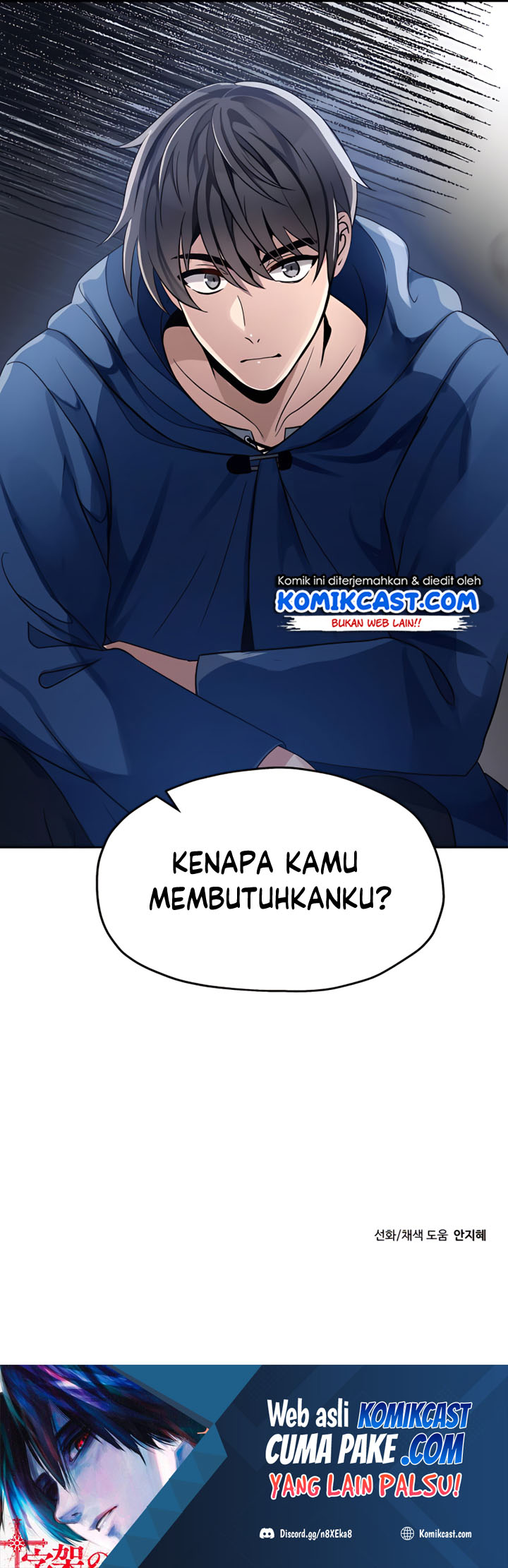 Transmigrating to the Otherworld Once More Chapter 5 - halaman 56