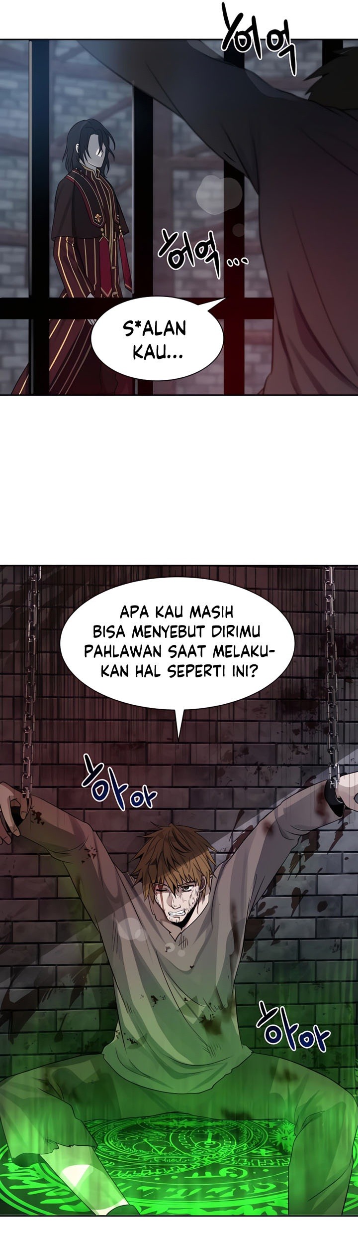 Transmigrating to the Otherworld Once More Chapter 5 - halaman 8