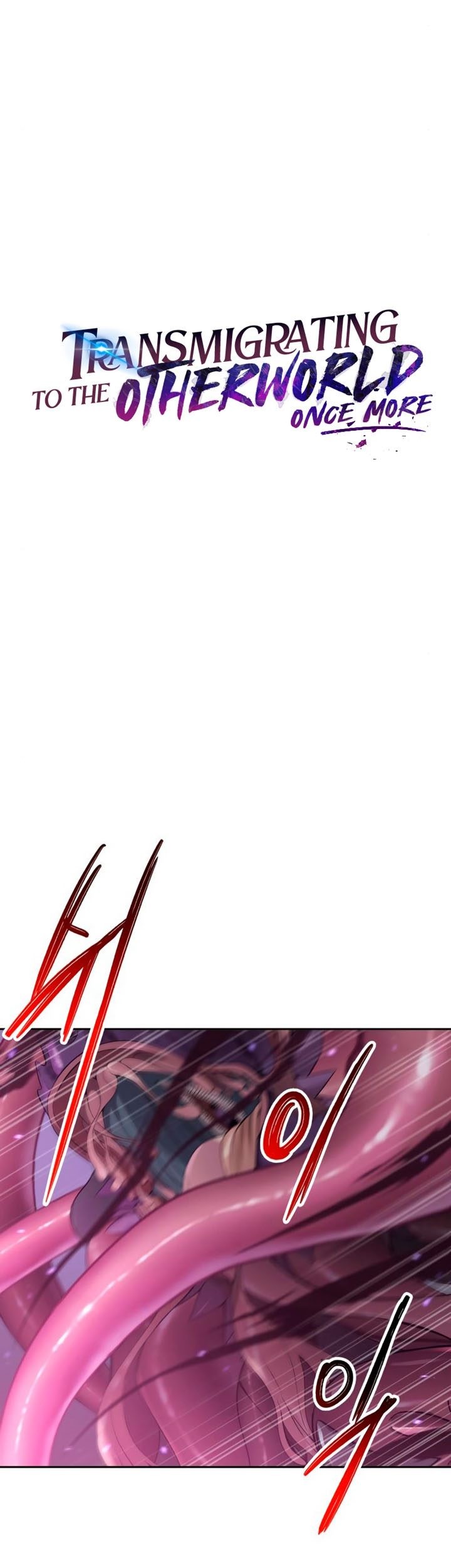 Transmigrating to the Otherworld Once More Chapter 50 - halaman 14