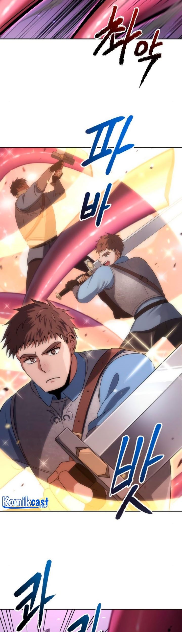 Transmigrating to the Otherworld Once More Chapter 50 - halaman 26