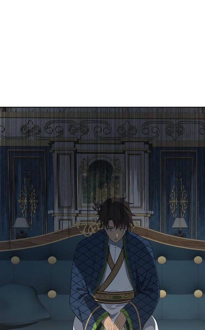 Transmigrating to the Otherworld Once More Chapter 51 - halaman 25