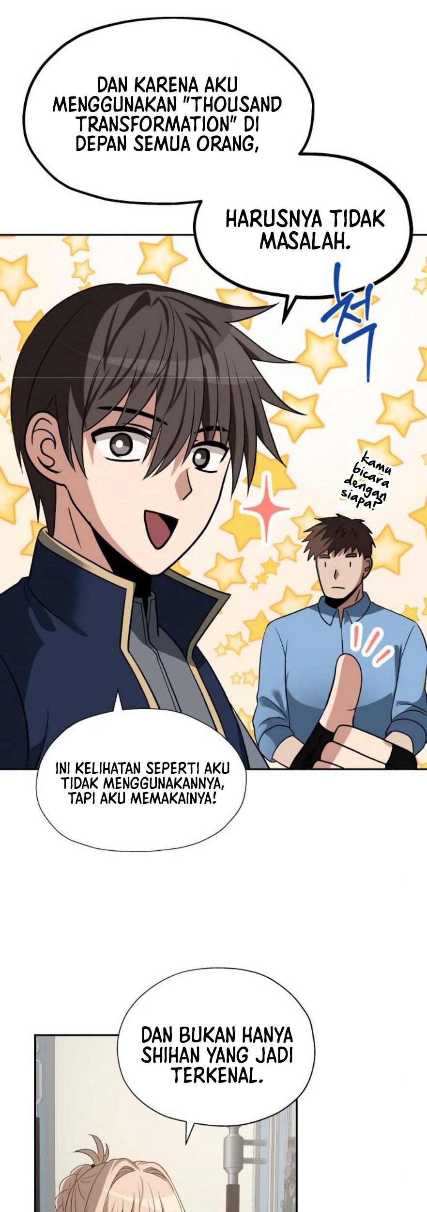 Transmigrating to the Otherworld Once More Chapter 52 - halaman 16