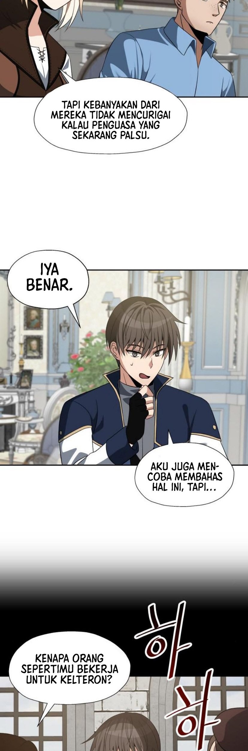 Transmigrating to the Otherworld Once More Chapter 52 - halaman 28