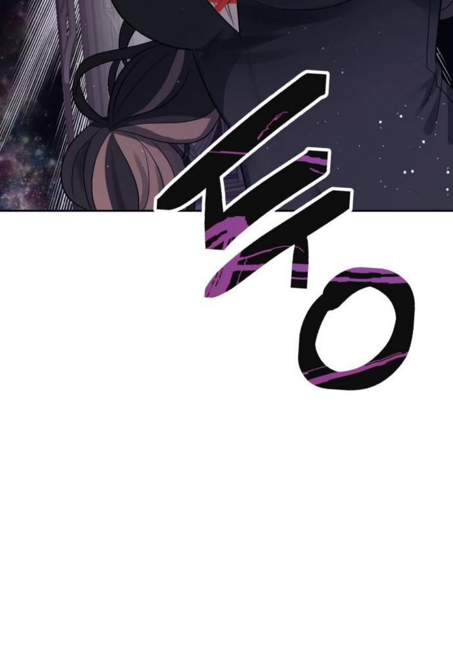Transmigrating to the Otherworld Once More Chapter 52 - halaman 62