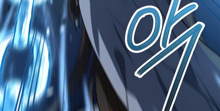 Transmigrating to the Otherworld Once More Chapter 55 - halaman 35