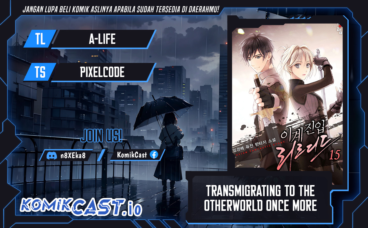 Transmigrating to the Otherworld Once More Chapter 56 - halaman 1