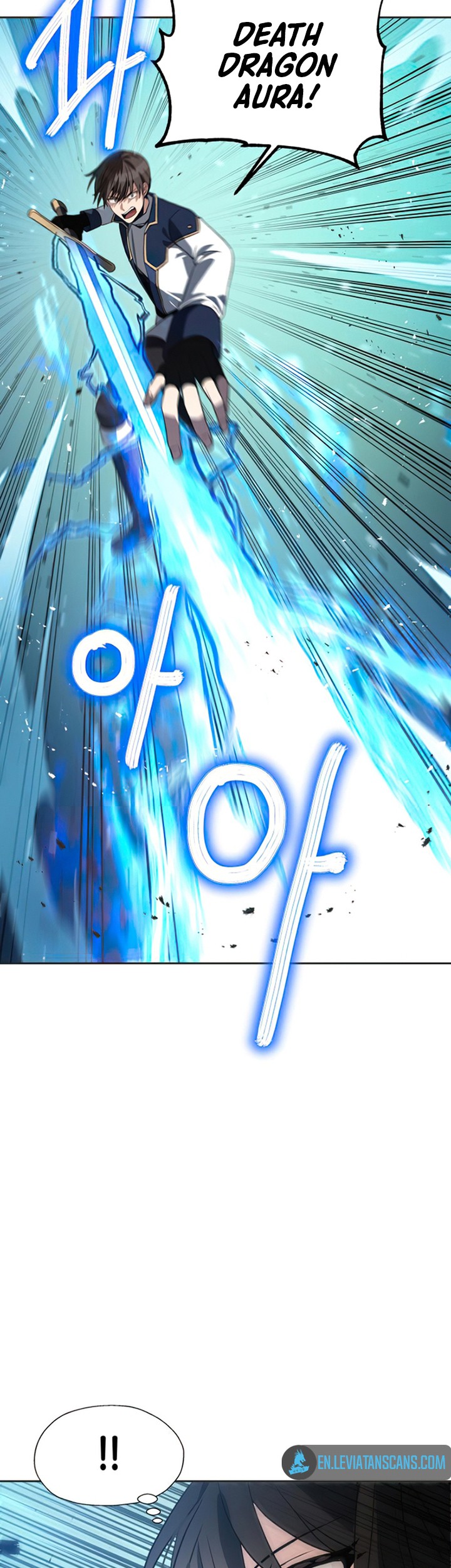 Transmigrating to the Otherworld Once More Chapter 56 - halaman 10