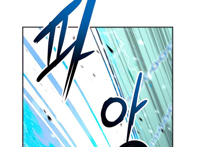 Transmigrating to the Otherworld Once More Chapter 56 - halaman 17