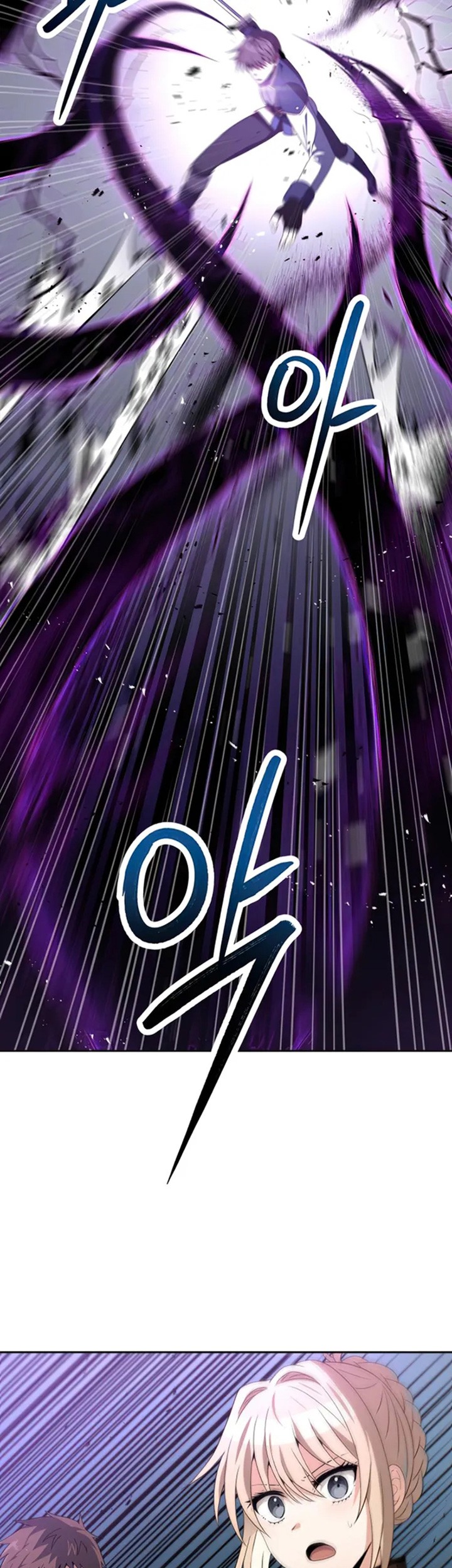 Transmigrating to the Otherworld Once More Chapter 57 - halaman 30