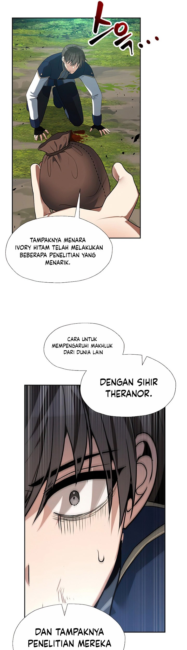 Transmigrating to the Otherworld Once More Chapter 58 - halaman 22
