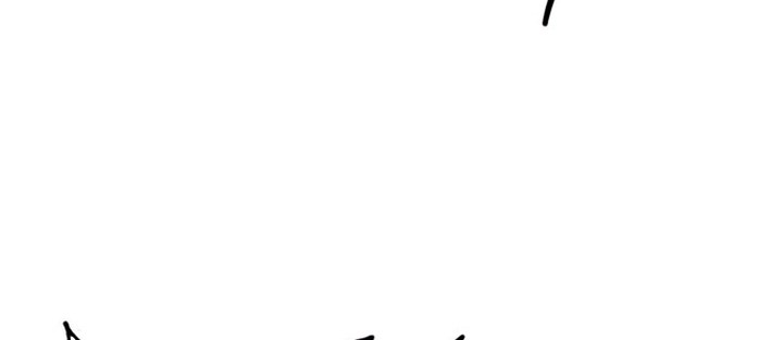 Transmigrating to the Otherworld Once More Chapter 58 - halaman 47