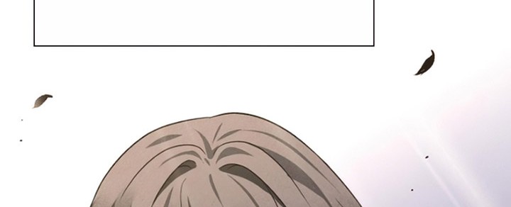 Transmigrating to the Otherworld Once More Chapter 58 - halaman 5