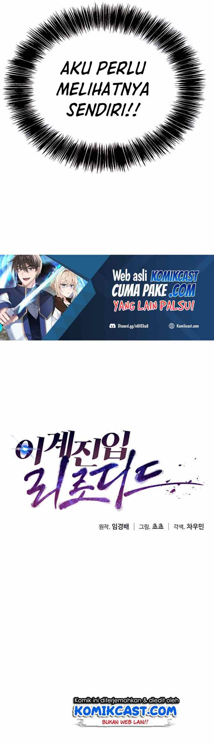 Transmigrating to the Otherworld Once More Chapter 6 - halaman 12