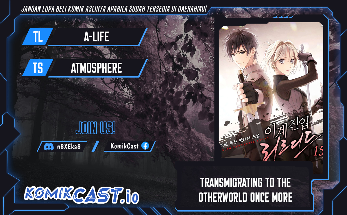 Transmigrating to the Otherworld Once More Chapter 60 - halaman 1