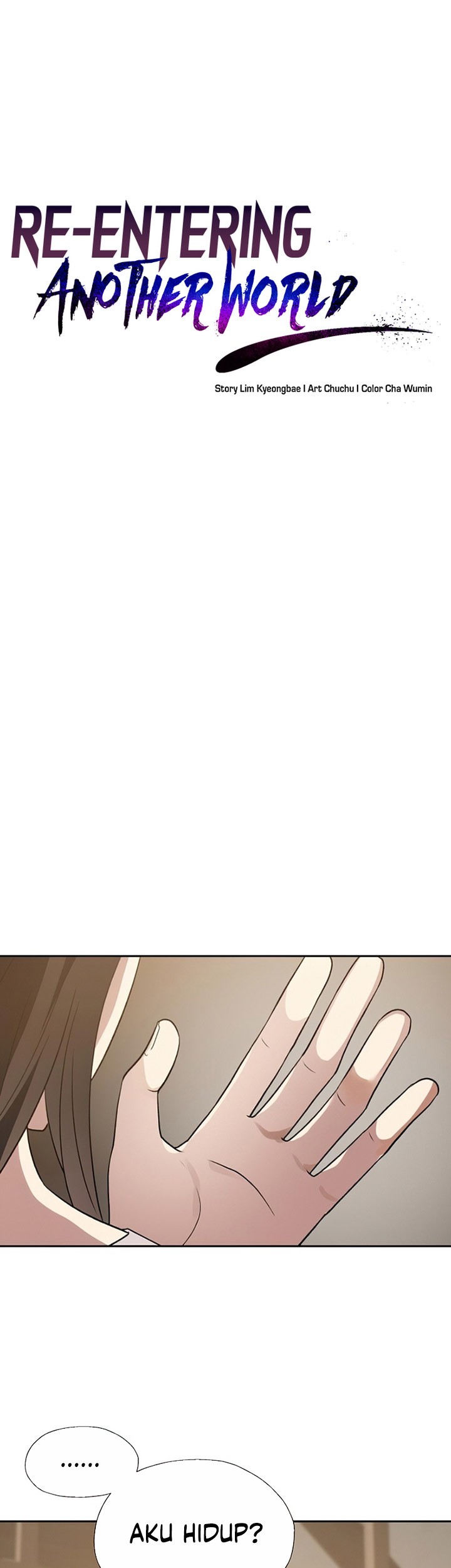 Transmigrating to the Otherworld Once More Chapter 60 - halaman 26