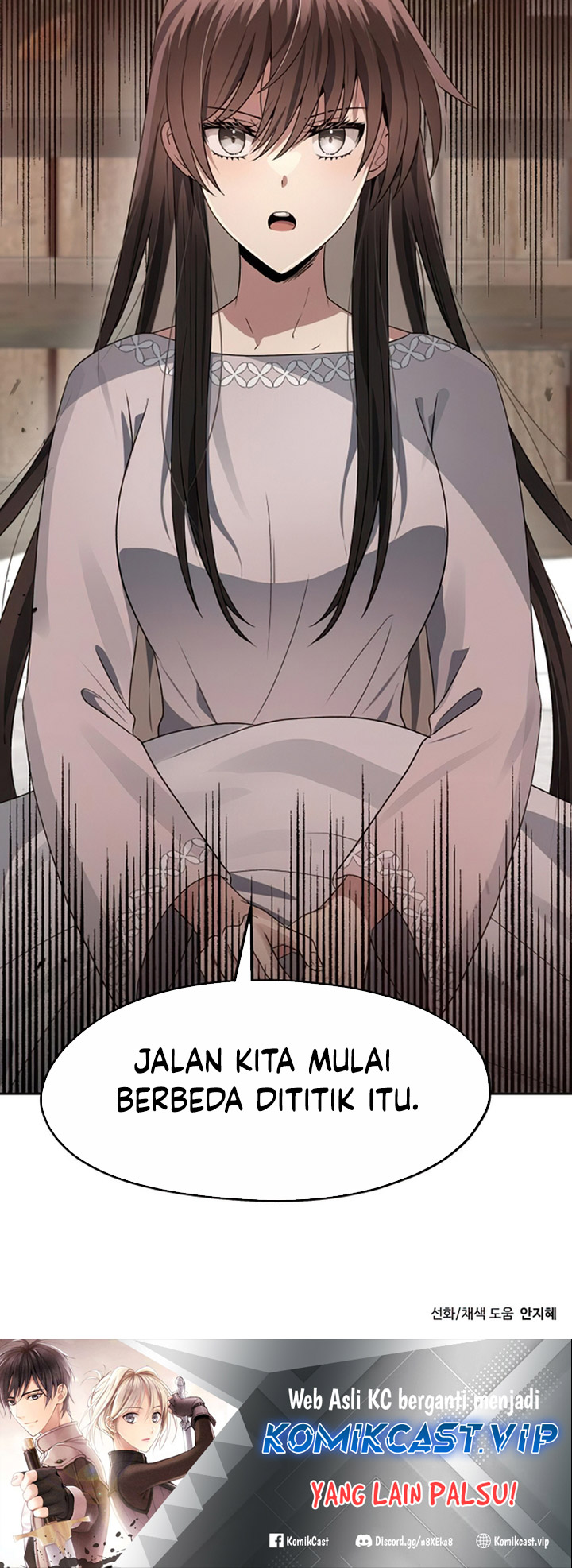Transmigrating to the Otherworld Once More Chapter 60 - halaman 69