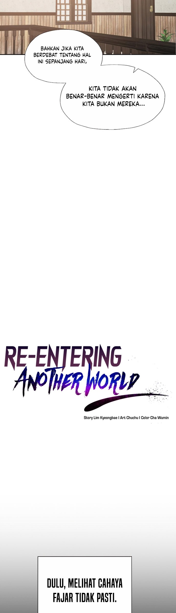 Transmigrating to the Otherworld Once More Chapter 61 - halaman 8
