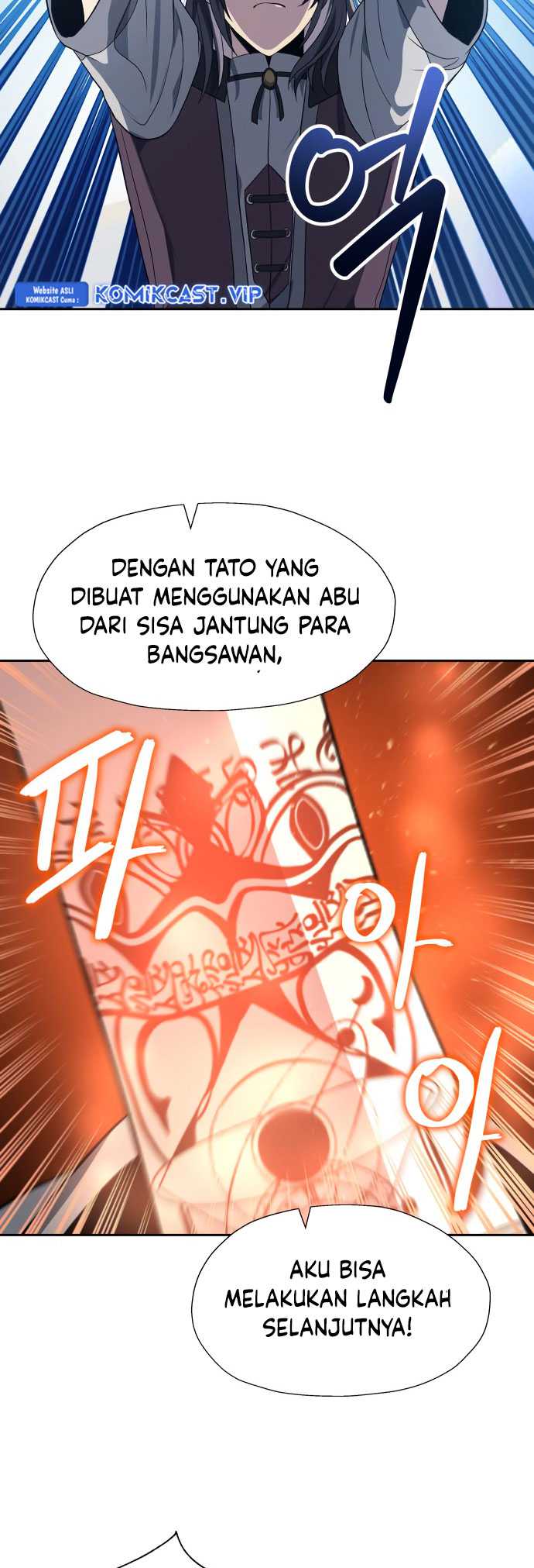 Transmigrating to the Otherworld Once More Chapter 64 - halaman 27