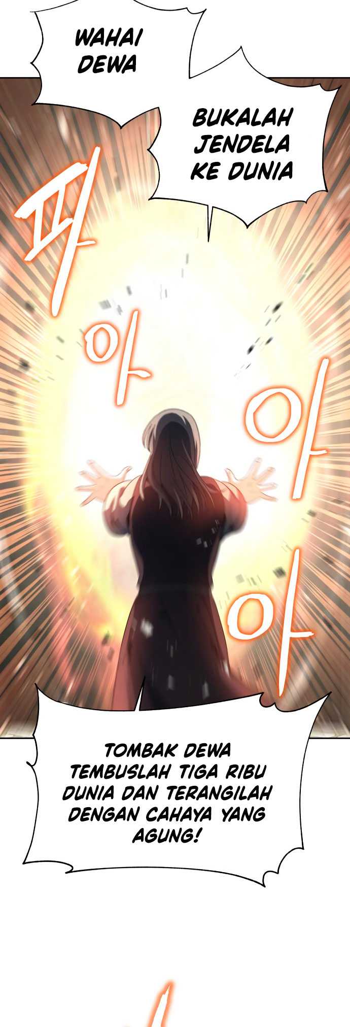 Transmigrating to the Otherworld Once More Chapter 64 - halaman 28