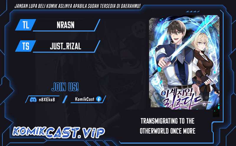 Transmigrating to the Otherworld Once More Chapter 65 - halaman 1