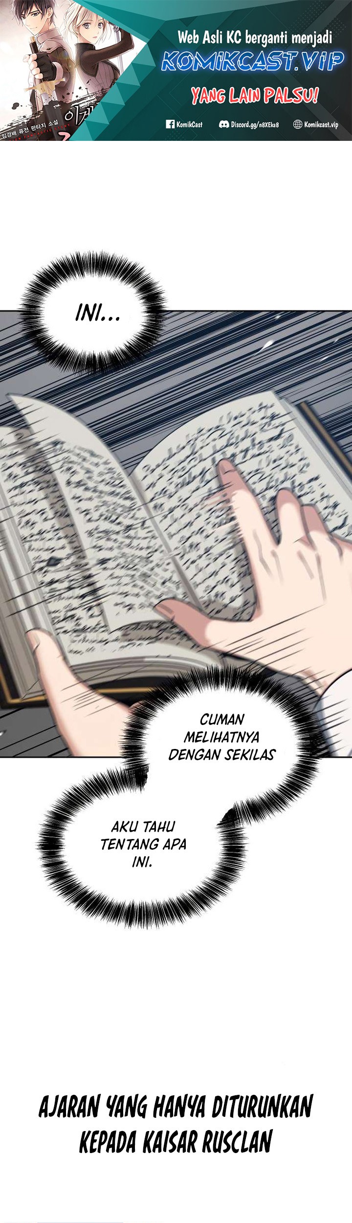 Transmigrating to the Otherworld Once More Chapter 66 - halaman 2