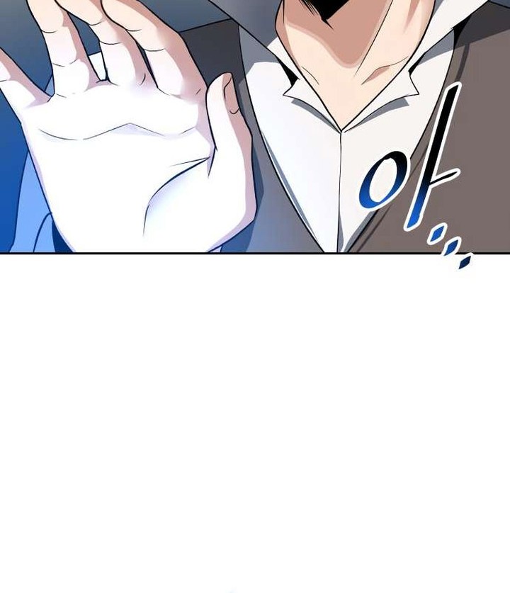 Transmigrating to the Otherworld Once More Chapter 66 - halaman 21