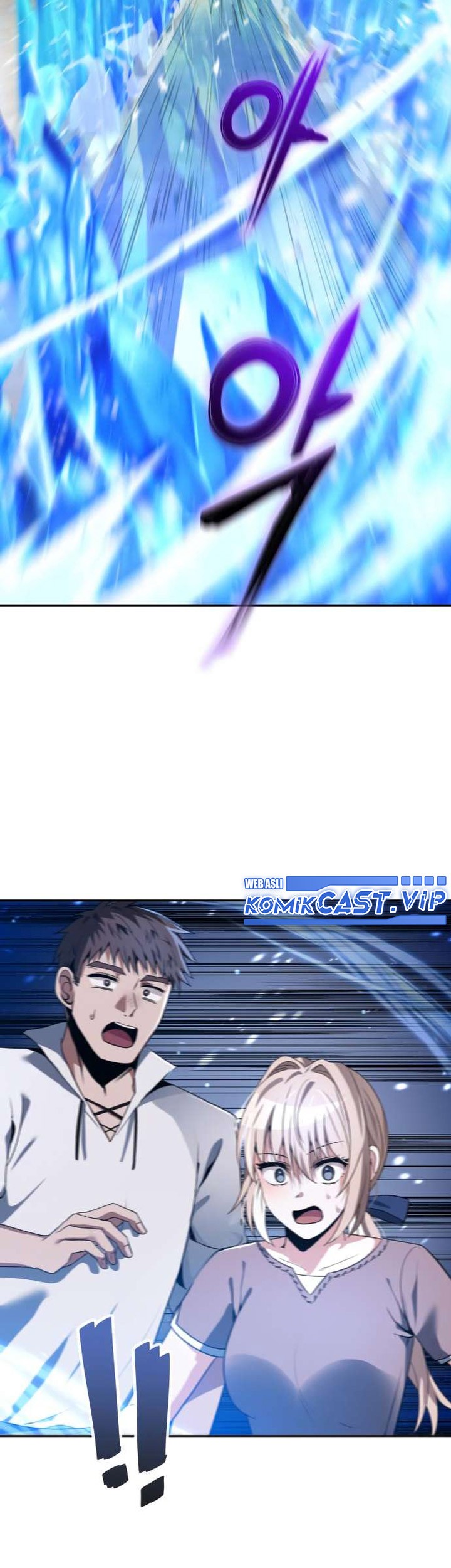 Transmigrating to the Otherworld Once More Chapter 66 - halaman 26