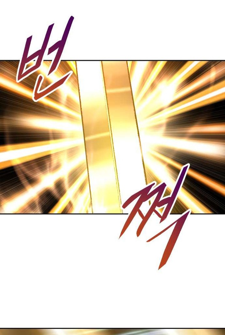 Transmigrating to the Otherworld Once More Chapter 66 - halaman 49