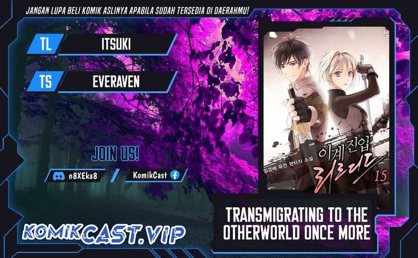 Transmigrating to the Otherworld Once More Chapter 67 - halaman 1