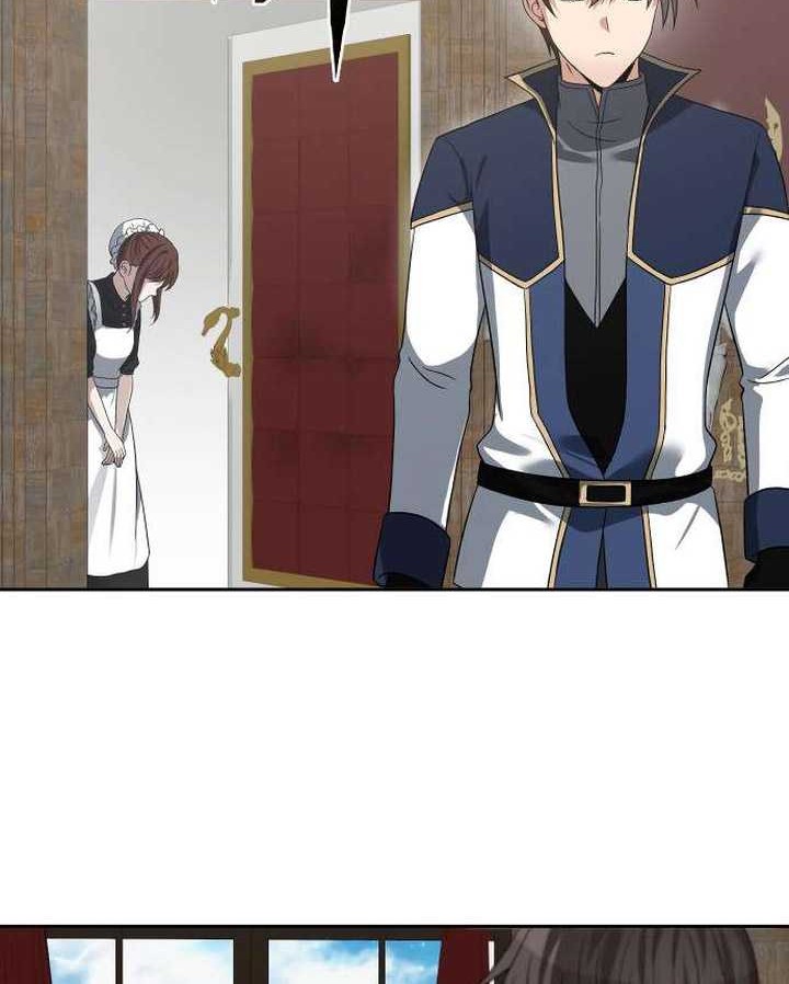 Transmigrating to the Otherworld Once More Chapter 67 - halaman 25