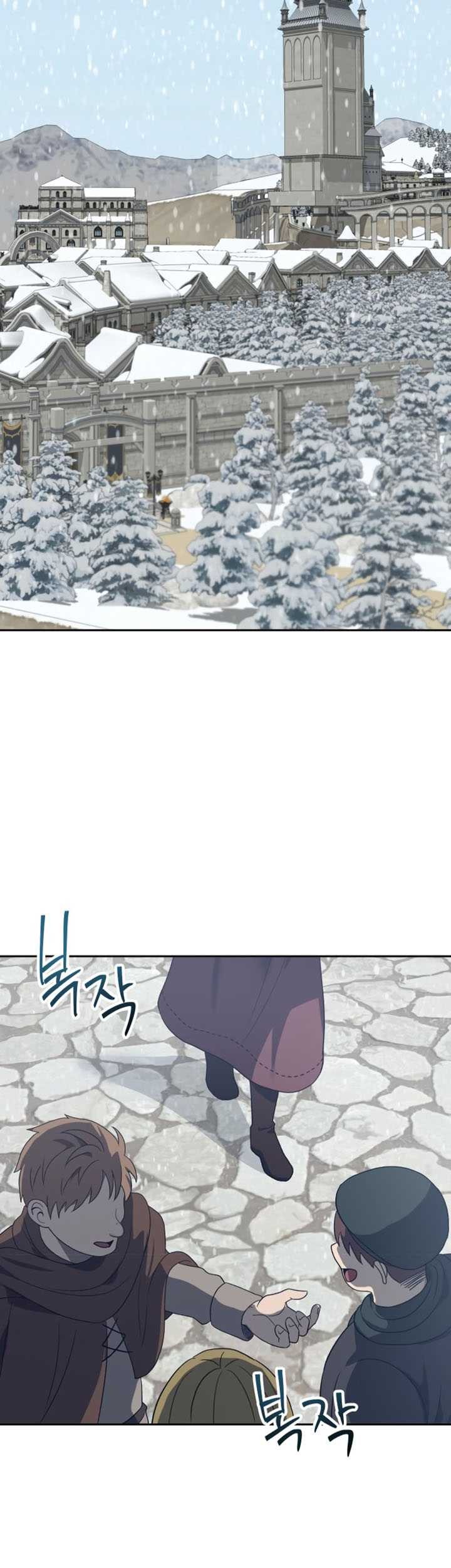 Transmigrating to the Otherworld Once More Chapter 68 - halaman 33