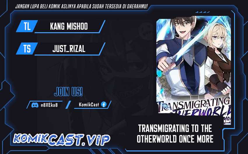 Transmigrating to the Otherworld Once More Chapter 69 - halaman 1