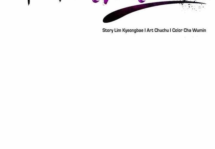 Transmigrating to the Otherworld Once More Chapter 69 - halaman 32
