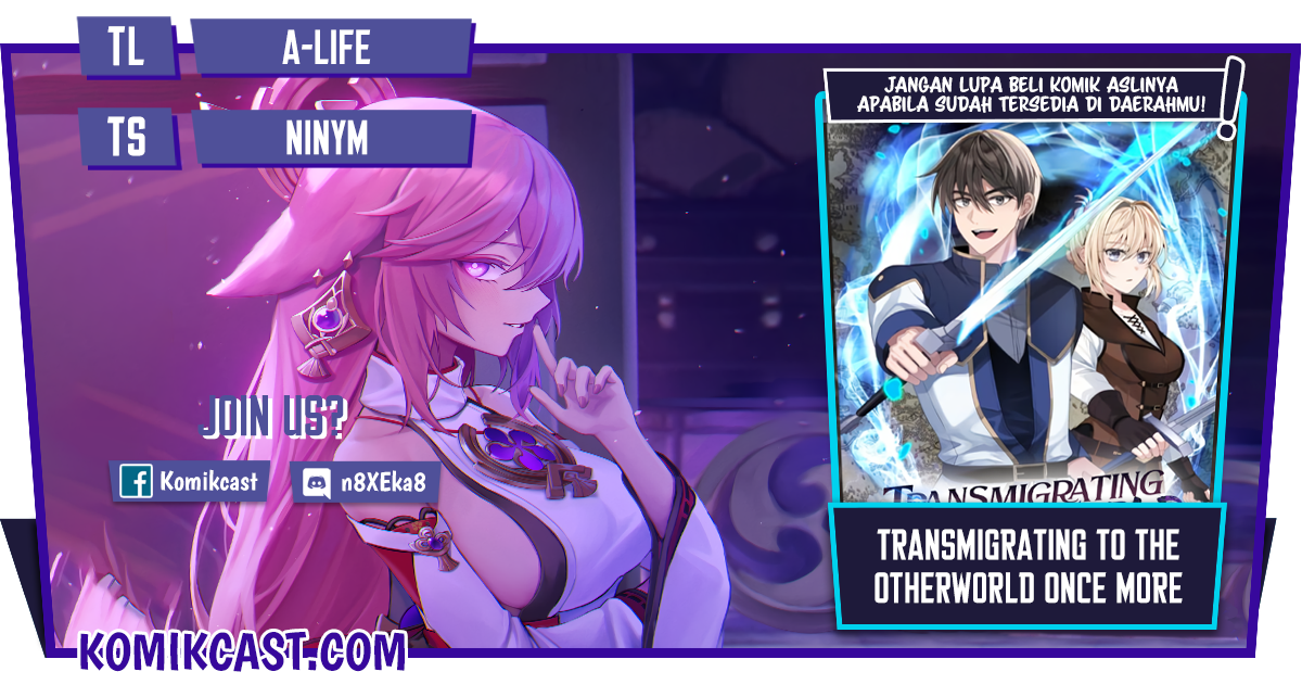 Transmigrating to the Otherworld Once More Chapter 7 - halaman 1