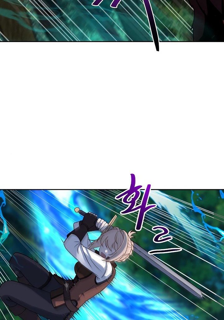 Transmigrating to the Otherworld Once More Chapter 7 - halaman 11