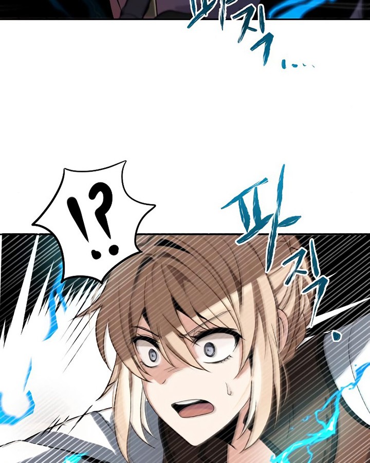 Transmigrating to the Otherworld Once More Chapter 7 - halaman 17