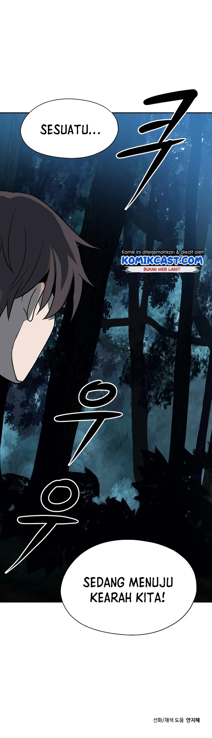 Transmigrating to the Otherworld Once More Chapter 7 - halaman 54