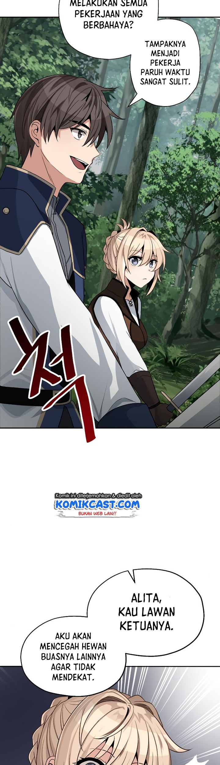 Transmigrating to the Otherworld Once More Chapter 7 - halaman 6