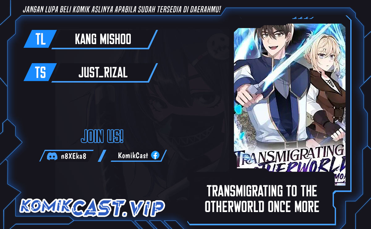 Transmigrating to the Otherworld Once More Chapter 70 - halaman 1