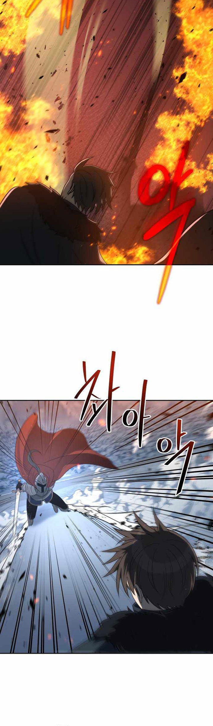 Transmigrating to the Otherworld Once More Chapter 70 - halaman 21