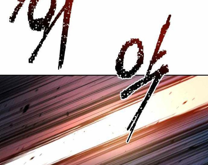 Transmigrating to the Otherworld Once More Chapter 70 - halaman 26