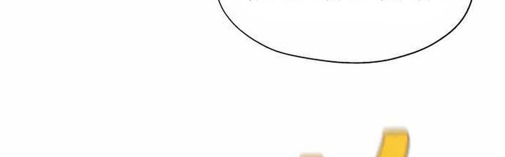 Transmigrating to the Otherworld Once More Chapter 70 - halaman 4