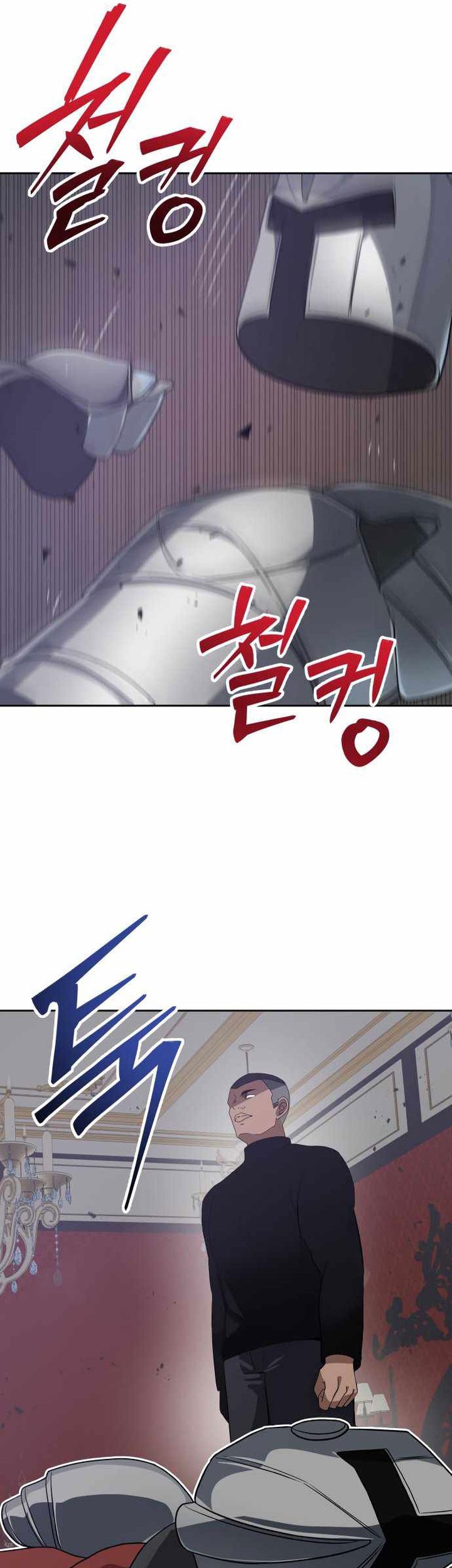 Transmigrating to the Otherworld Once More Chapter 70 - halaman 56