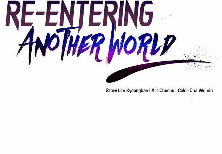 Transmigrating to the Otherworld Once More Chapter 70 - halaman 8