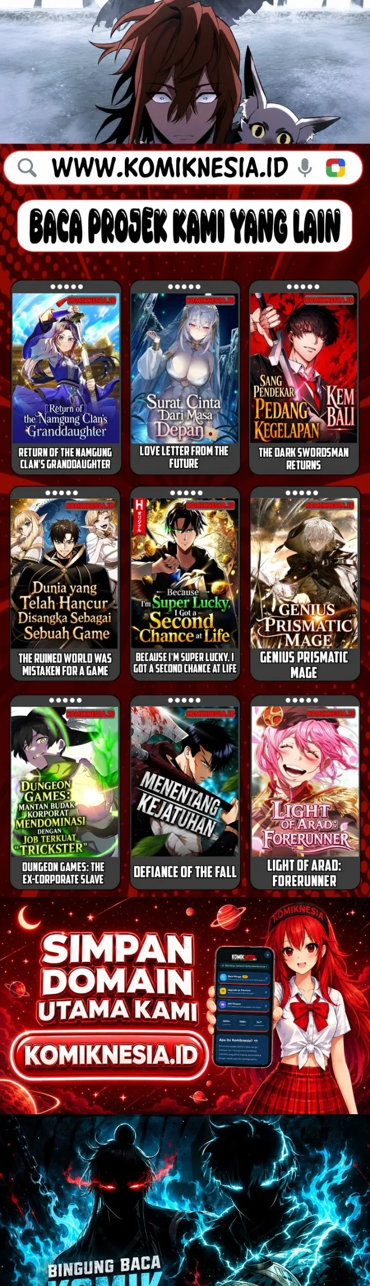 Transmigrating to the Otherworld Once More Chapter 94 - halaman 51