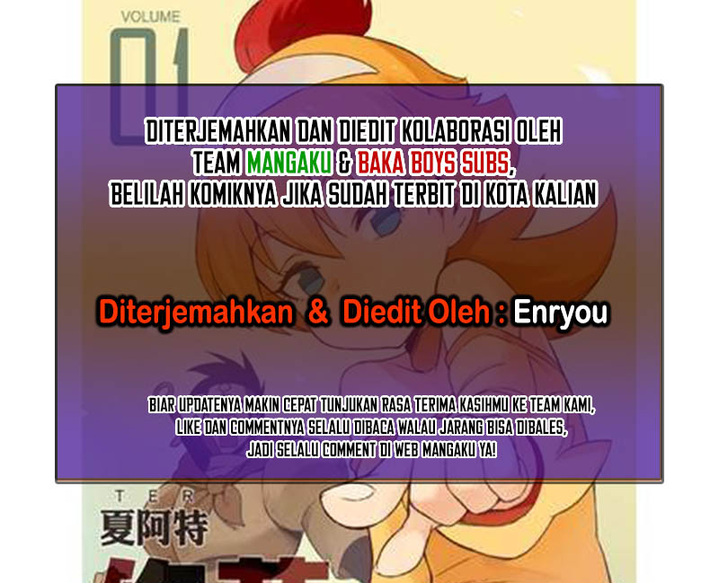 Transmoe Sword Fantasy Chapter 2 - halaman 1