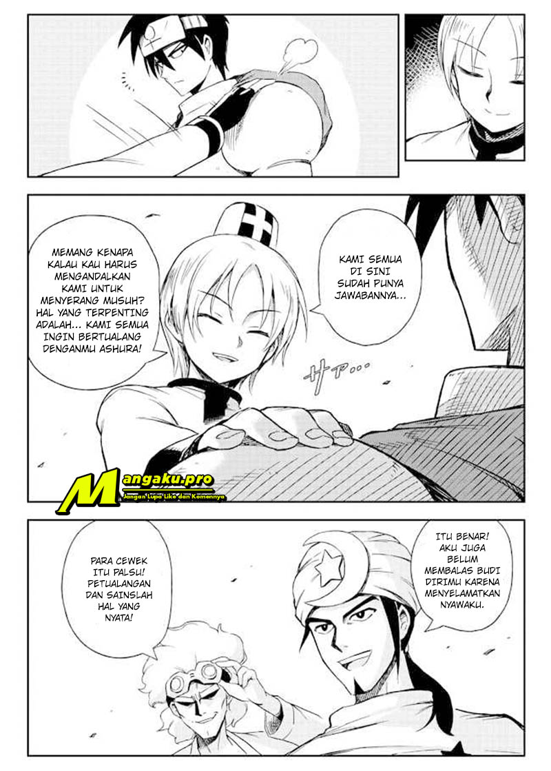 Transmoe Sword Fantasy Chapter 4 - halaman 12