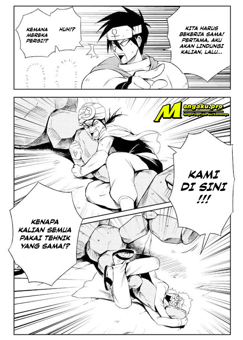 Transmoe Sword Fantasy Chapter 4 - halaman 16