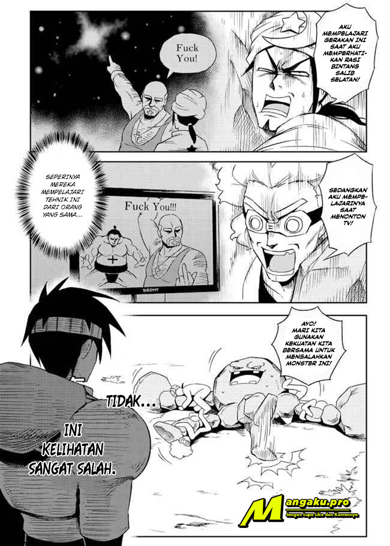Transmoe Sword Fantasy Chapter 4 - halaman 17