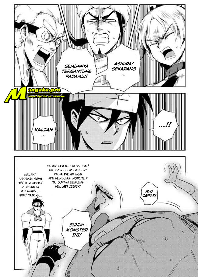 Transmoe Sword Fantasy Chapter 4 - halaman 18
